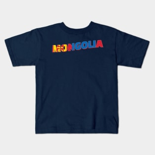 Mongolia Vintage style retro souvenir Kids T-Shirt